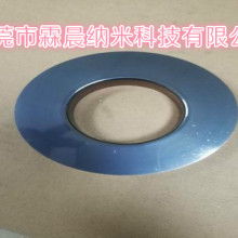 冲压拉伸模具价格 冲压拉伸模具公司 图片 视频