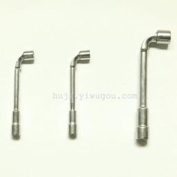 套筒扳手 永康市兴荣五金制品 义乌国际商贸城二区 义乌购