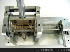 深圳市恒创联五金制品厂