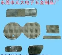 东莞喇叭五金支架、五金支架我厂最专业价格优[供应]_世界工厂网中国产品信息库