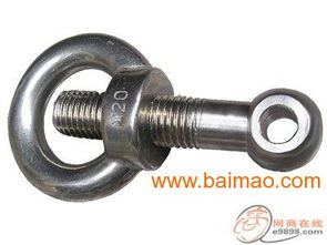 专营 武汉 辽宁 杭州m12吊环厂家,m12吊环批发商 强茂,专营 武汉 辽宁 杭州m12吊环厂家,m12吊环批发商 强茂生产厂家,专营 武汉 辽宁 杭州m12吊环厂家,m12吊环批发商