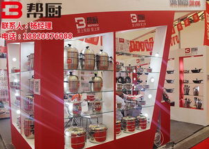 帮厨五金制品厂 不锈钢锅具多钱 不锈钢锅具