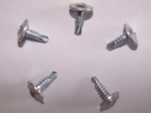 天津华司钻尾钉厂 天津市西青区金泰源五金制品厂 钻尾钉生产厂家