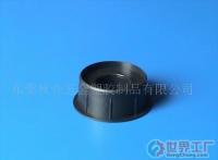 主营产品_东莞秋合五金塑胶制品