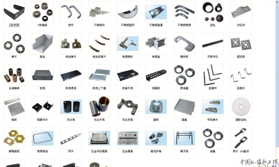 中和邦泰五金制品承接订单--中国外协加工网|中国外协网