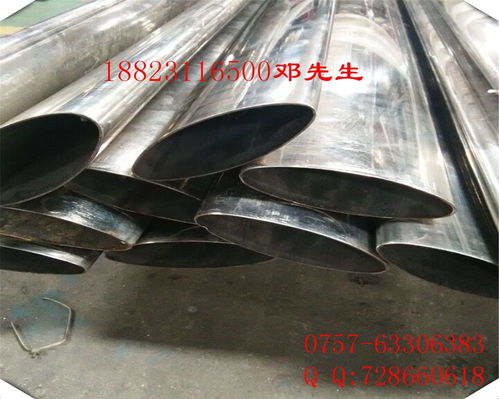 不锈钢五金制品管 201不锈钢管