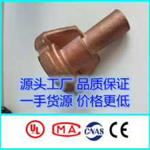  明兴宇精密五金制品厂 主营 螺柱