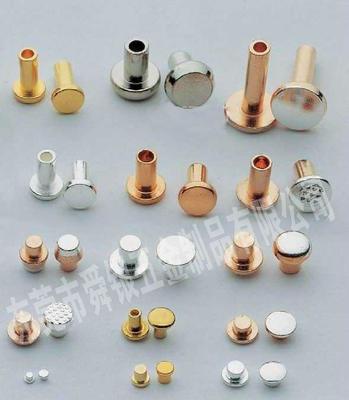 东莞环保触点报价东莞舜银五金制品