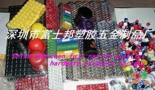 筹码 chip 骰子.骰盅.电镀骰子_运动、休闲_世界工厂网中国产品信息库