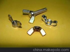 【蝶形螺母(空心实心)】价格,厂家,图片,螺母,东莞力添五金制品 -