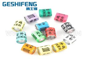 东莞市大朗鸽士锋五金制品厂