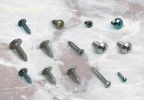 【家用电器小螺丝】M1.2-M2.6,价格,报价,种类、品牌,厂家,供应商,威利五金螺丝制品厂 - 产品库 - 阿土伯交易网