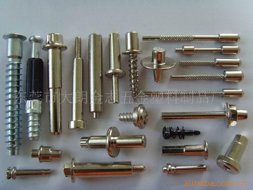 东莞市大朗金志五金塑料制品厂