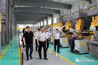 中国五金制品协会副理事长孟凡波调研雅士林集成灶