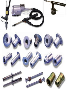 ,,另我司大陆工厂主要生产特殊及非标准五金件,,为客户量身订制较为特殊之专用五金件紧固件,来图来样生产 ,工厂主导产品有 压铆螺母,压铆螺柱,压铆螺栓,松不脱螺钉