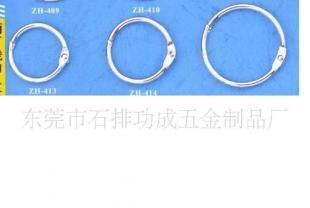 活动圈卡圈圆圈书圈价格_活动圈卡圈圆圈书圈厂家_世界工厂网产品信息库