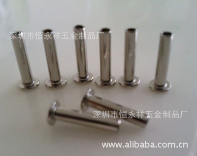 全空心管状烤漆鸡眼铆钉、长杆径鸡眼钉5.0*10.5*6.7 - 全空心管状烤漆鸡眼铆钉、长杆径鸡眼钉5.0*10.5*6.7厂家 - 全空心管状烤漆鸡眼铆钉、长杆径鸡眼钉5.0*10.5*6.7价格 - 深圳市恒永祥精密五金制品 - 