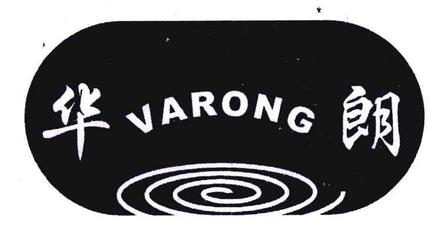 佛山市三水区富艺五金制品