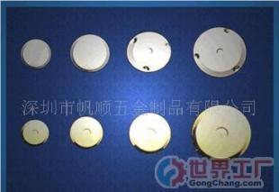 批发圆形锅仔片价格_批发圆形锅仔片厂家_世界工厂网产品信息库