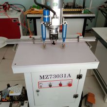 高要市金利镇合朗五金制品厂