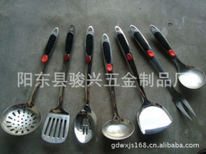 阳东县骏兴五金制品厂