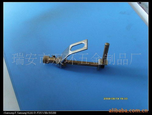 瑞安市双环五金制品厂