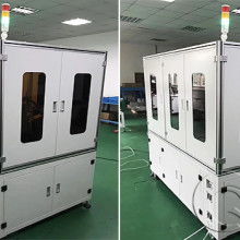 佛山市南海明居五金制品厂