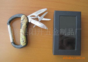 阳东县阳升五金制品厂