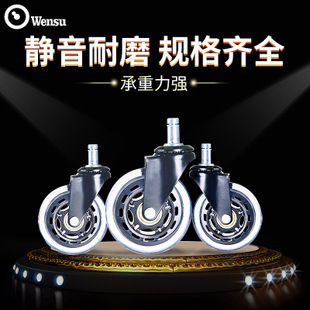 机场车脚轮 机场车万向轮 机场集装箱专用轮