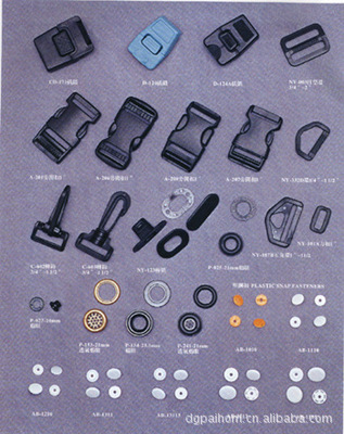 【开叉安全扣等五金制品】价格,厂家,图片,其他日用工具,东莞市乃顺五金制品-