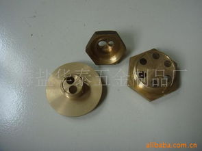 海盐华泰五金制品厂