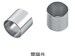 选购高质量间隔件，首选诺尔五金制品厂