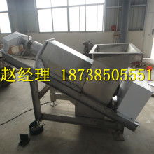 深圳精诚五金制品厂 专业连续模具设计与塑胶制品制造