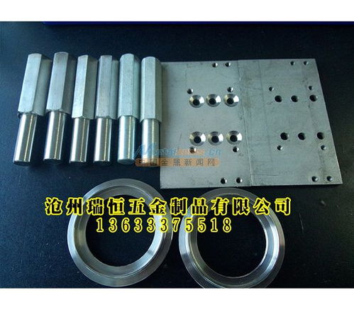 沧州瑞恒五金制品 专业生产阀门固定板与塑胶制品的可靠伙伴