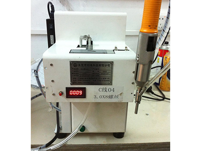 东莞市利准精密五金制品厂 电批与配件一站式解决方案专家
